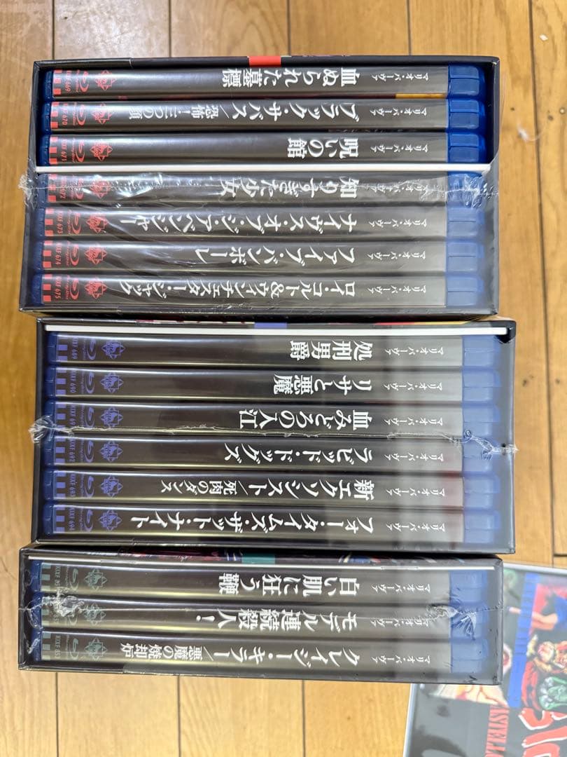 没後40年 マリオ・バーヴァ大回顧 第I期 第II期 第Ⅲ期