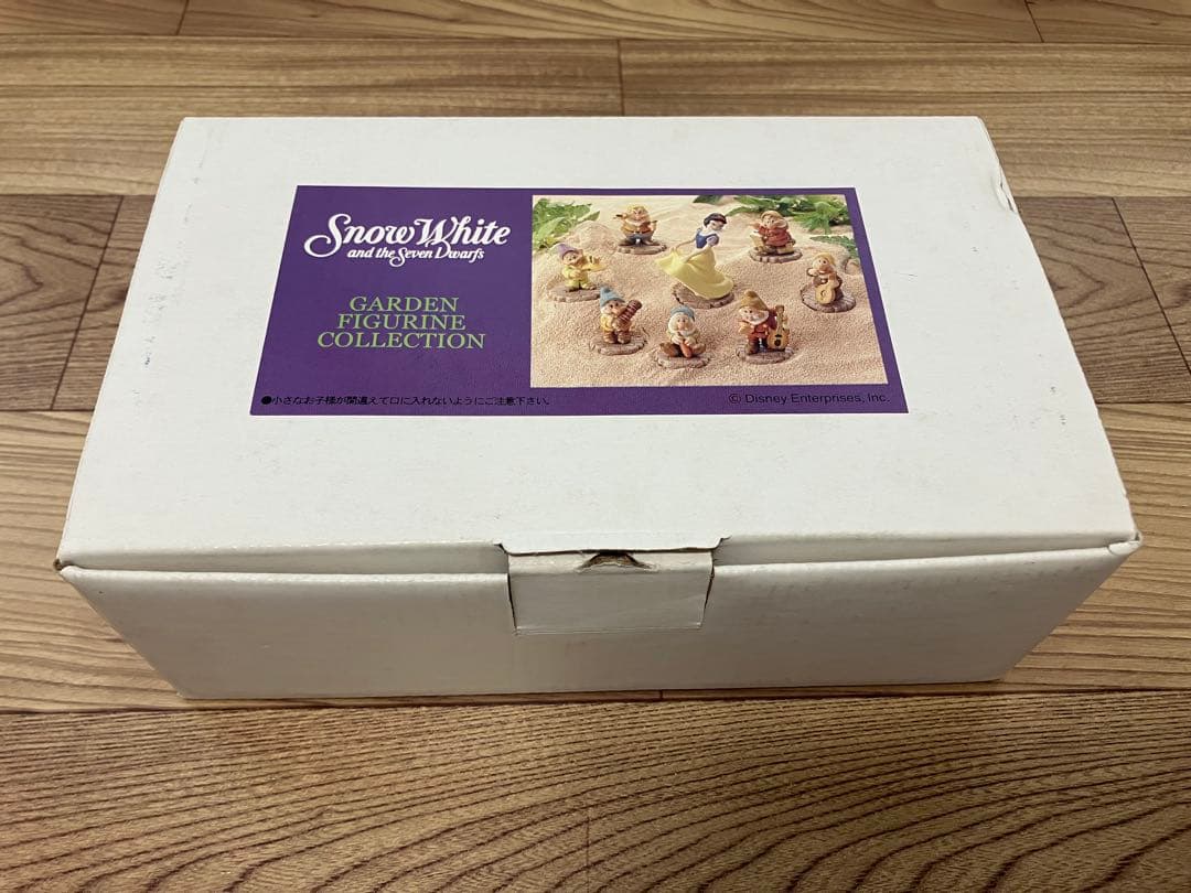加藤工芸　白雪姫と7人のこびと　ガーデンフィギュアコレクション