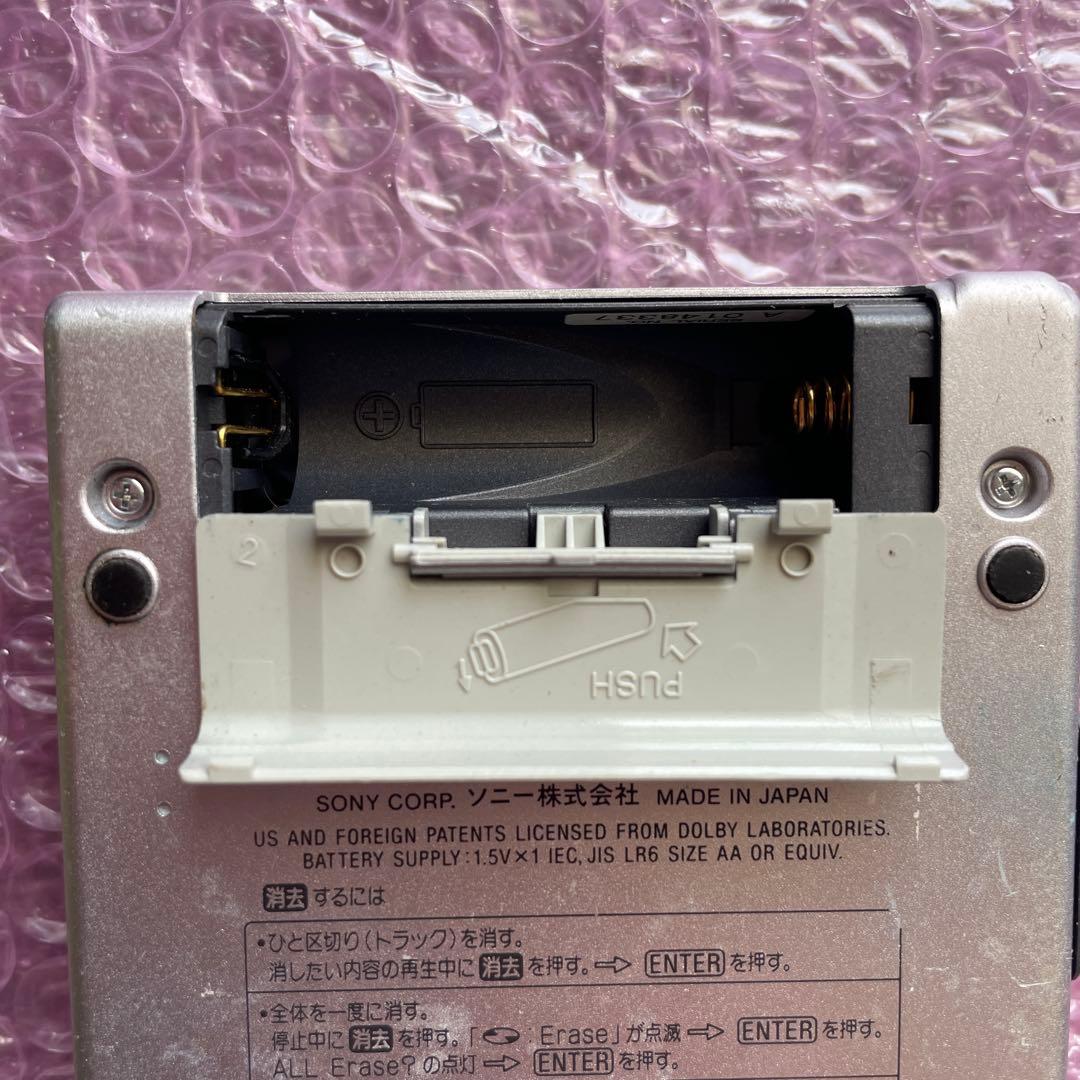SONY ポータブルMDプレーヤー MZ-B100 単3電池対応　本体のみ