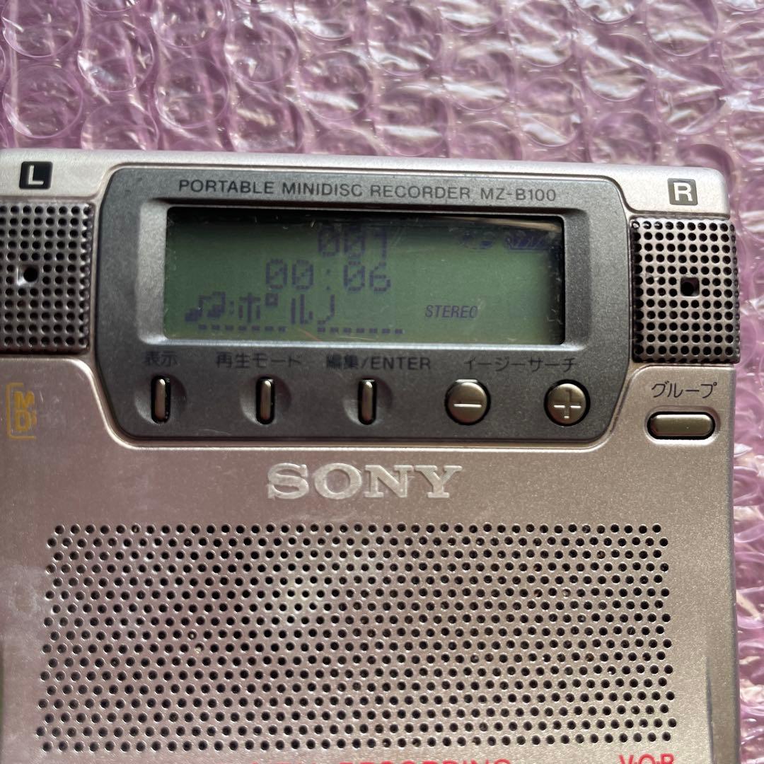 SONY ポータブルMDプレーヤー MZ-B100 単3電池対応　本体のみ