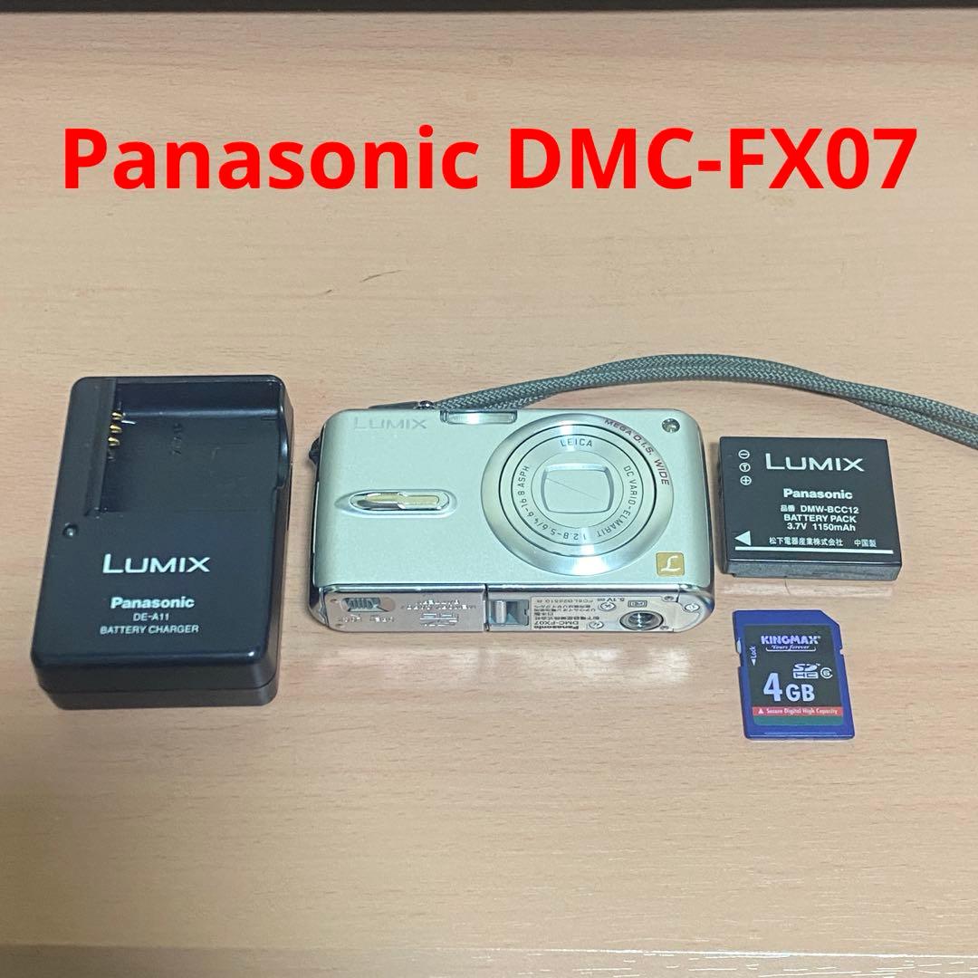 【動作良好・美品】Panasonic DMC-FX07 CCD ライカレンズ