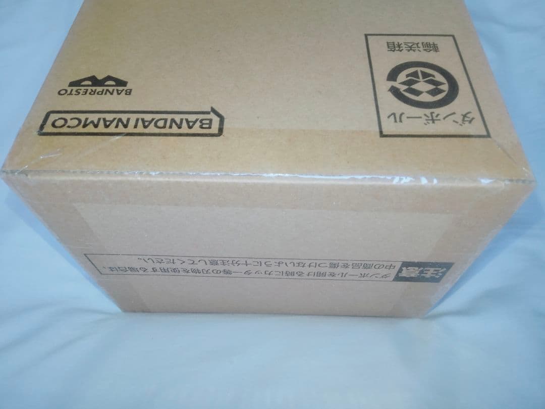 ゲンキダマツリ フィギュア SMSP 孫悟空 超サイヤ人 ドラゴンボール