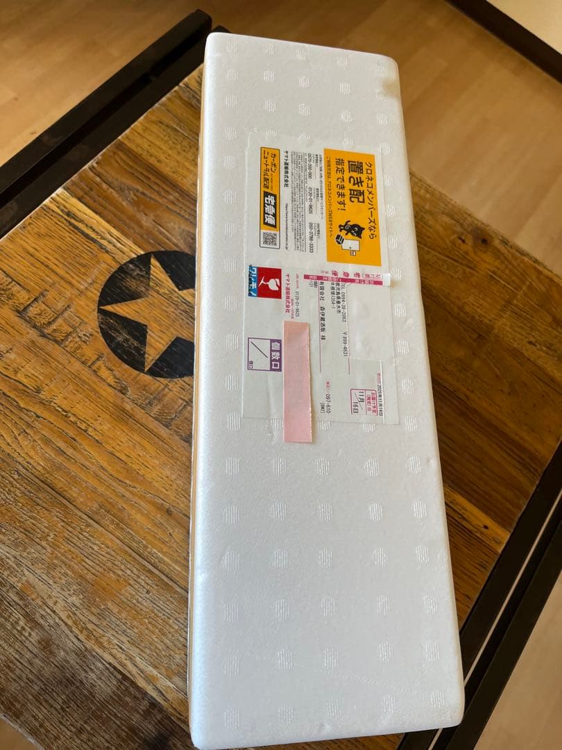 森伊蔵 2025/11月着 1800ml 1.8L 新品未開封