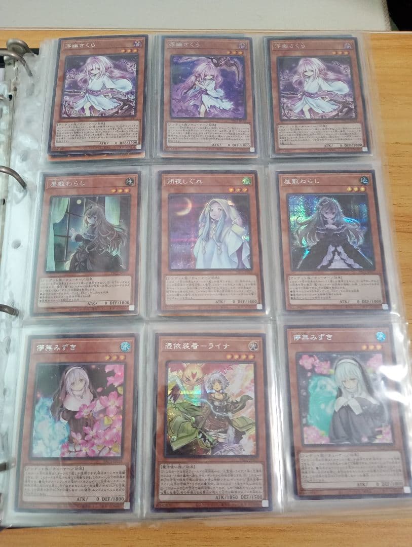 遊戯王OCG トレーディングカードセット　引退まとめ売り