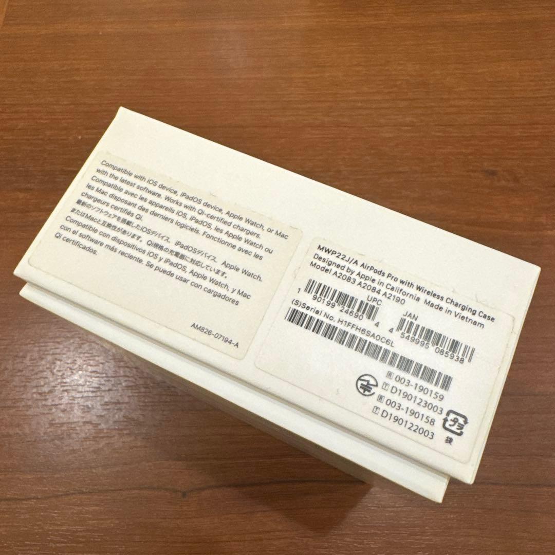 Apple AirPods Pro ワイヤレス充電ケース付き