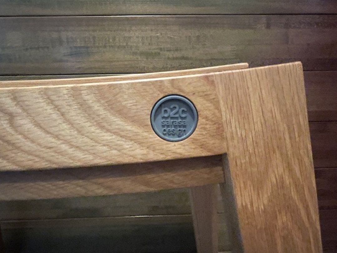 超美品■sarasa design b2c スタッキングスツール/オーク無垢材