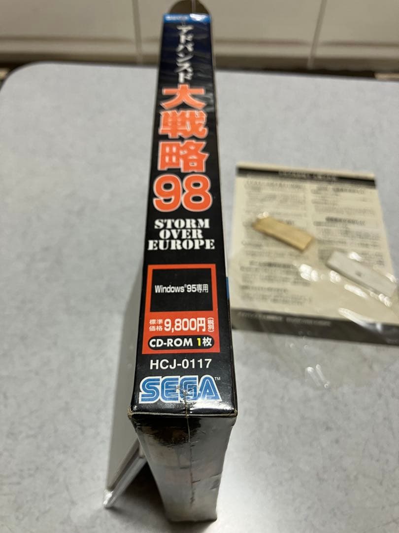 大戦略98 Windows 98対応 CD-ROM