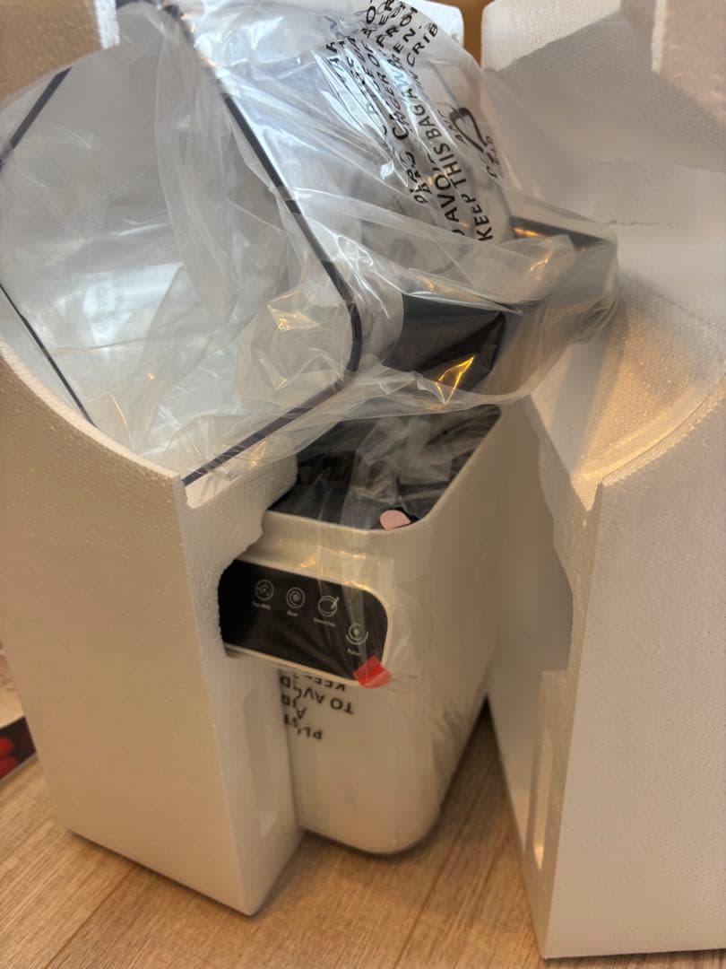 【新品未使用】⭐︎業務用としても⭐︎DUNNETTS D103 ダネッツ　ブレンダー