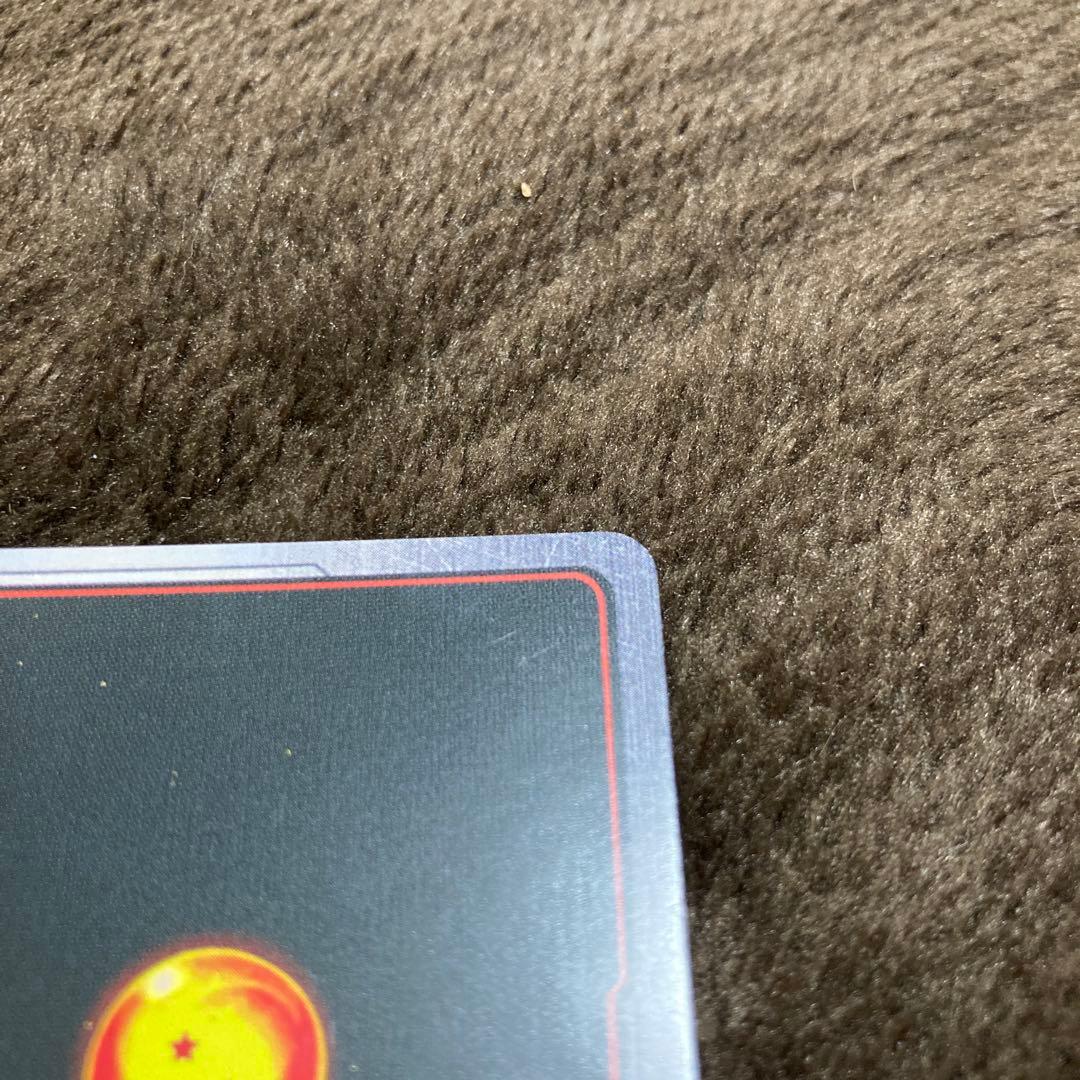 【海外版】FB05-119SCR 孫悟空　パラレル　フュージョンワールド