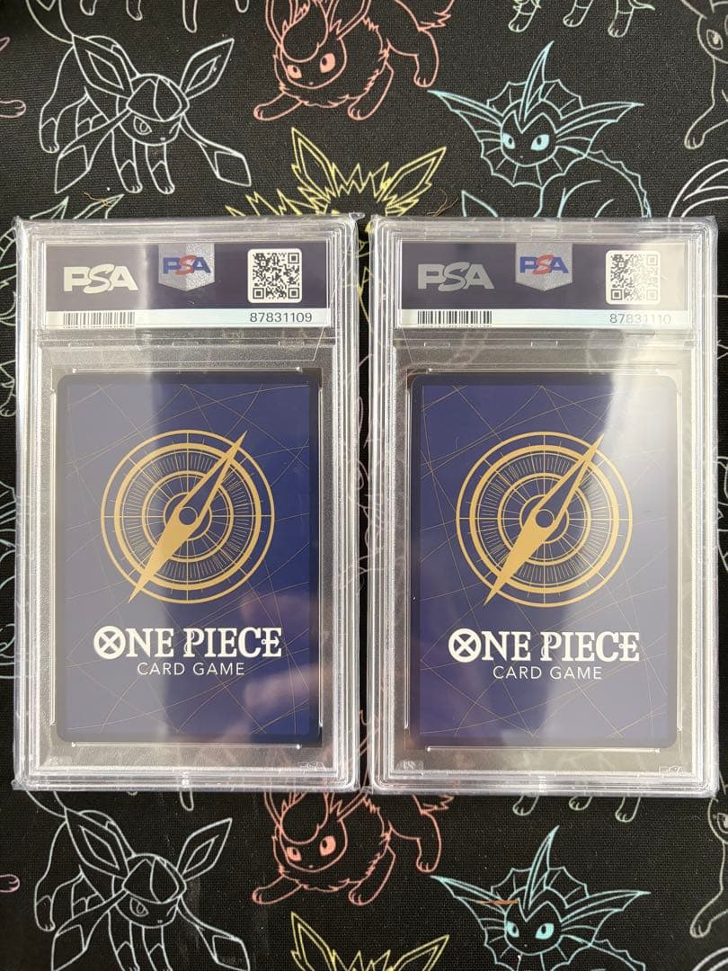 【PSA10】ワンピースカード ジャンプ 付録 プロモ ルフィ P-043