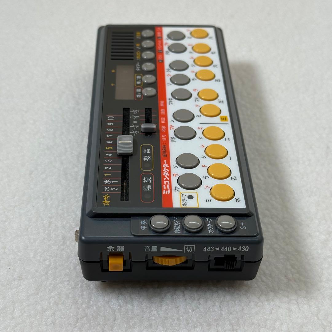 箱付き　希少　詩吟　自動　ミニコンダクター　ミニ　動作確認済み