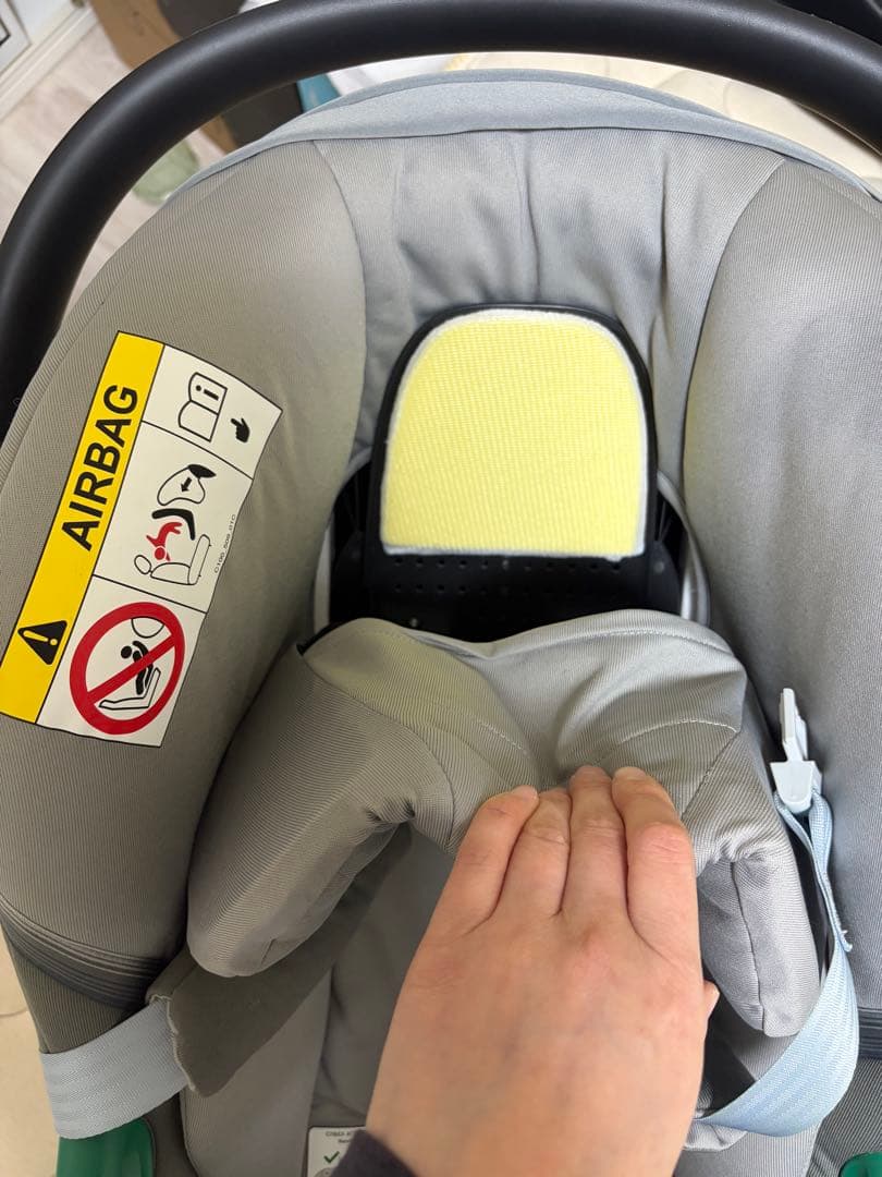 サイベックス cybex Aton S2 i-Size Base セット