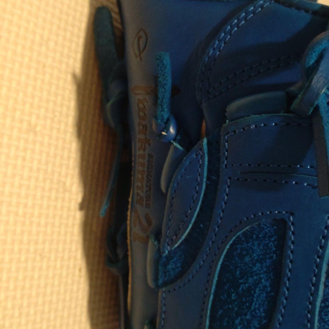 Nike ナイキ ブルー 軟式グローブ 岩隈モデル 一般軟式(大人)用