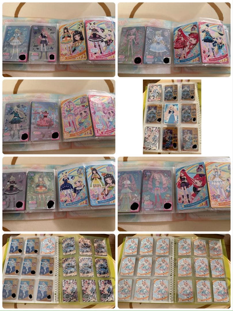 ひみつのアイプリ まとめ売り カード・ミルフィーカード