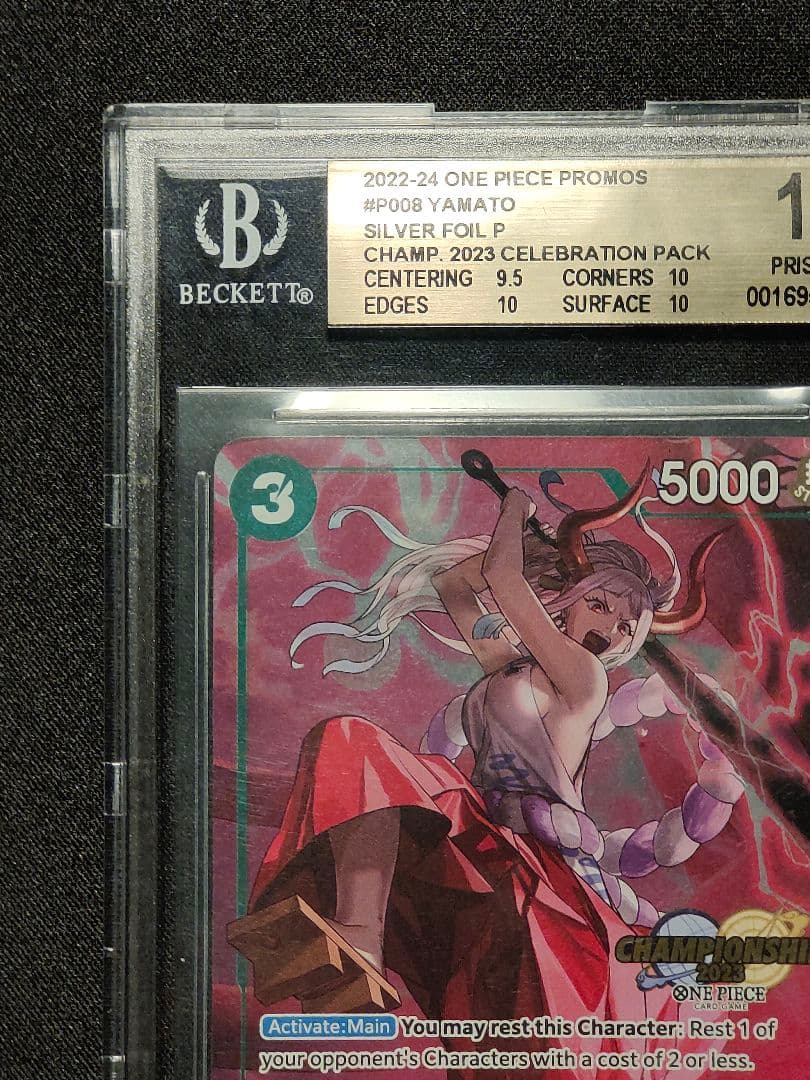 【英語版】ヤマト　チャンピオンシップ　BGS10 GOLD