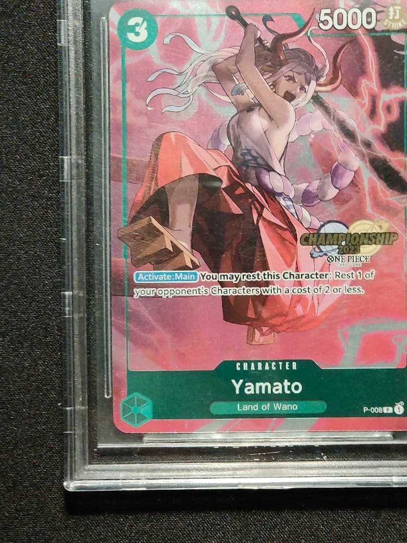 【英語版】ヤマト　チャンピオンシップ　BGS10 GOLD