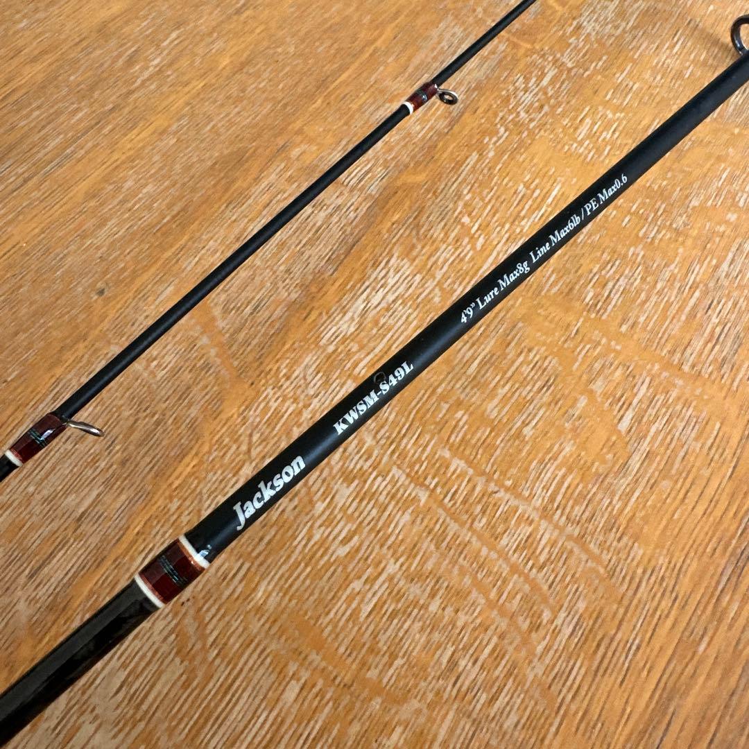 渓流ロッド　ジャクソン　カワセミラプソディs49l