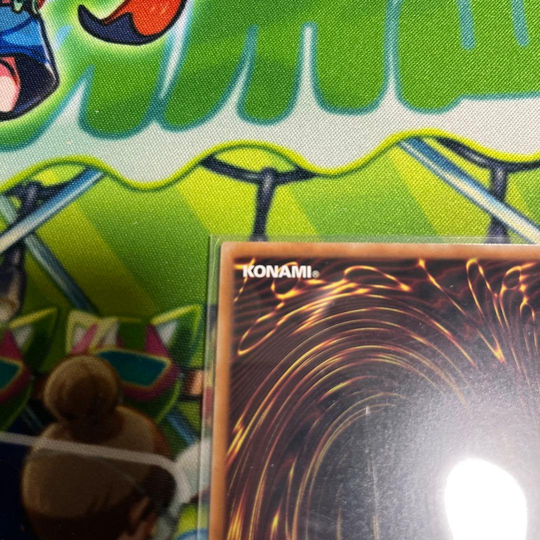 遊戯王　霆王の閃光ドミナス・スパーク　レリーフ　アルティメットレア　UL