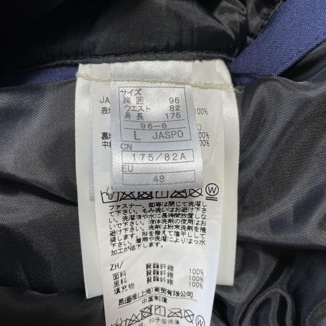 オンヨネONYONEスキーウェア 上下セット サイズL 中古