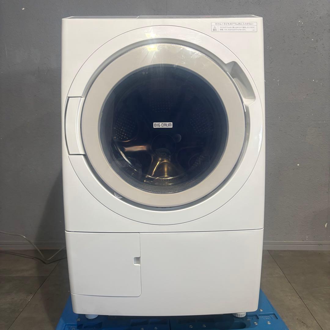 日立 ドラム式洗濯乾燥機 BD-SX120HL ビッグドラム 左開き 23年製