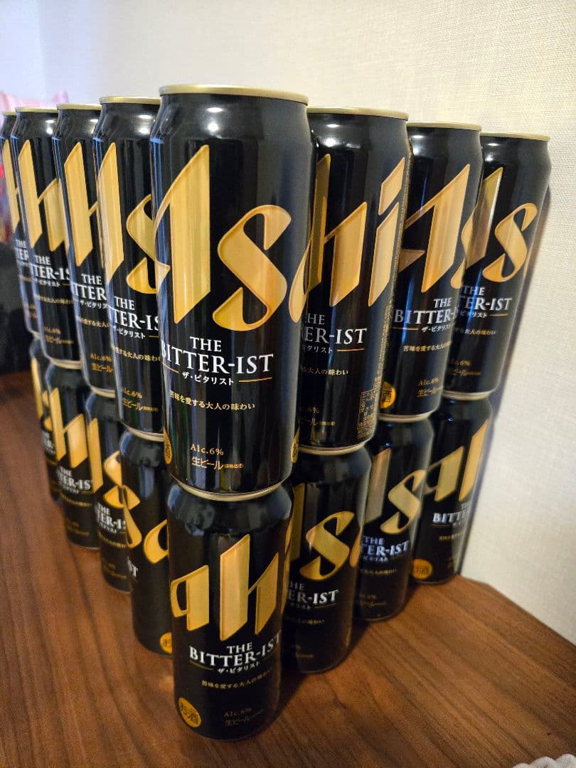 アサヒ THE BITTER-IST ビール500ml40本まとめ売り