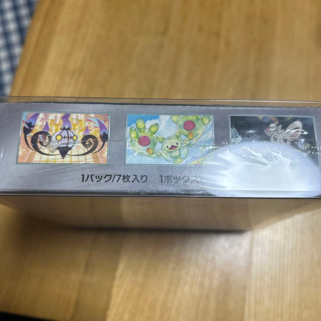 ブラックボルト シュリンク付き 新品未開封 1BOX ポケモンカード