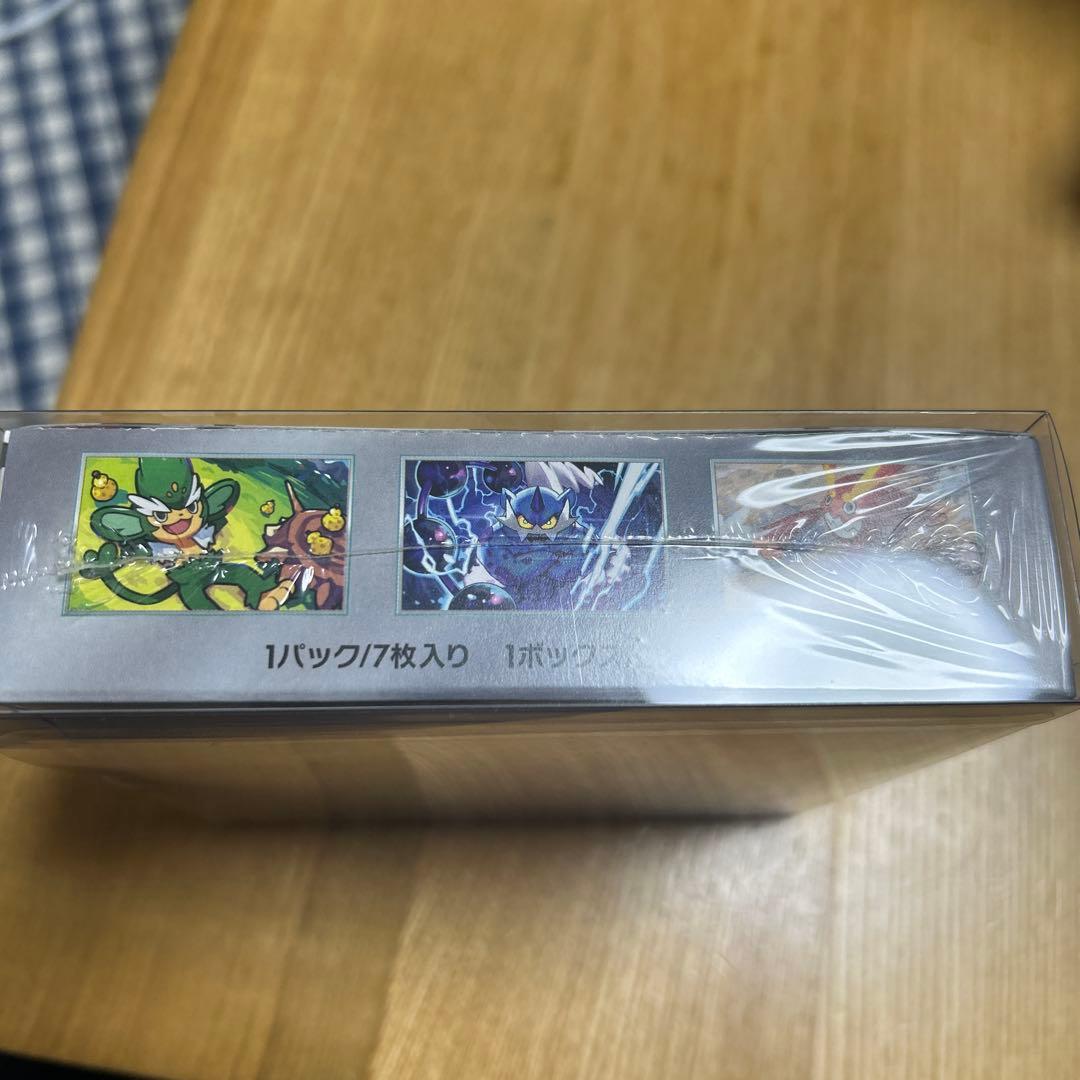 ブラックボルト シュリンク付き 新品未開封 1BOX ポケモンカード
