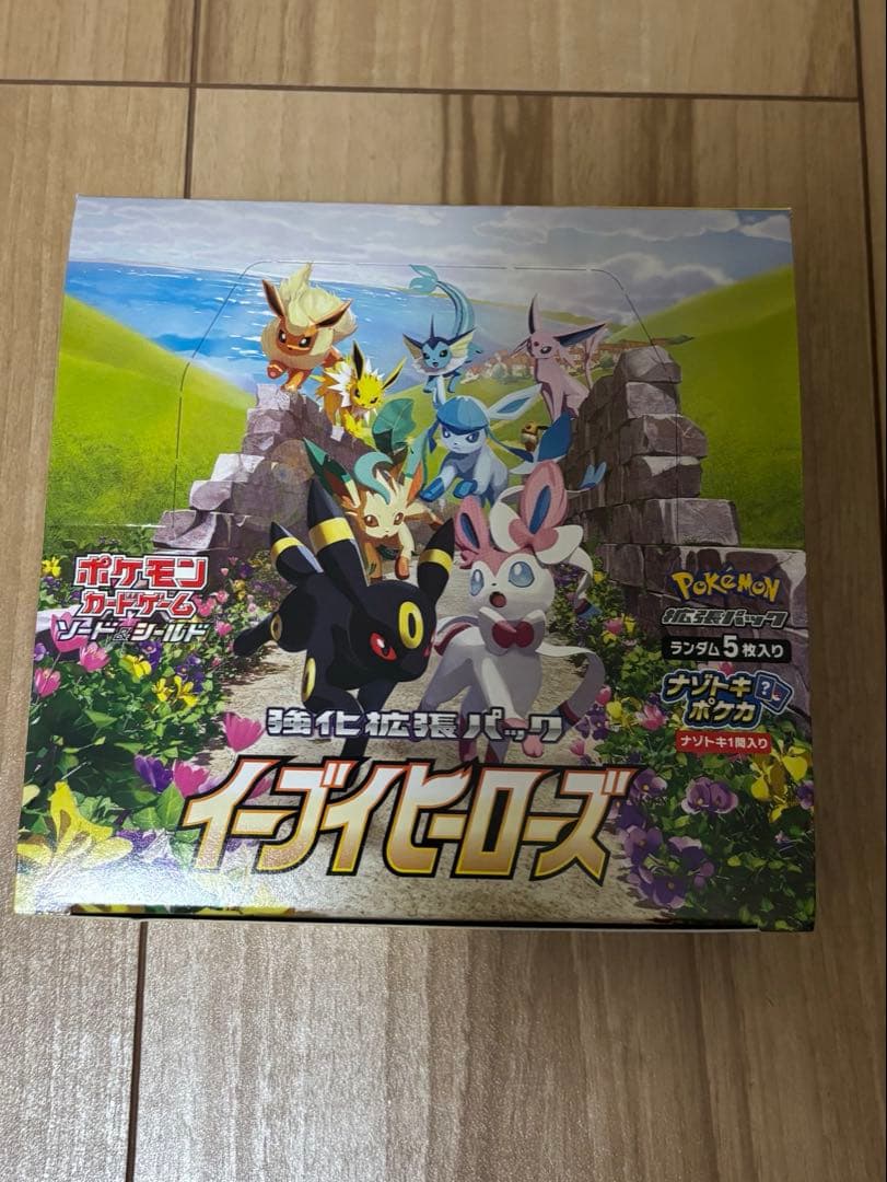 イーブイヒーローズ 1ボックス未開封 シュリンクなし