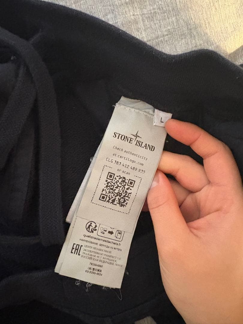 STONE 　ハーフパンツ　メンズ