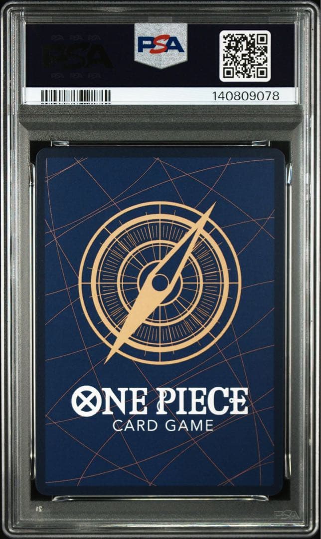 PSA10 ペローナ #093 SP9078