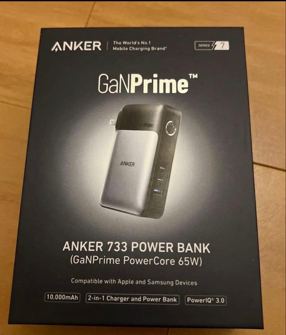 Anker733 PowerBank モバイルバッテリー