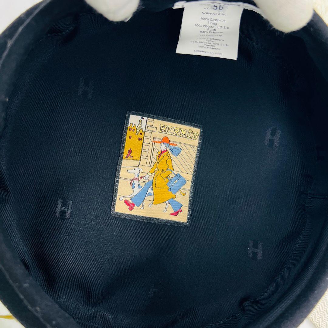 HERMES エルメス サントノーレ ベレー帽 ブラック カシミア