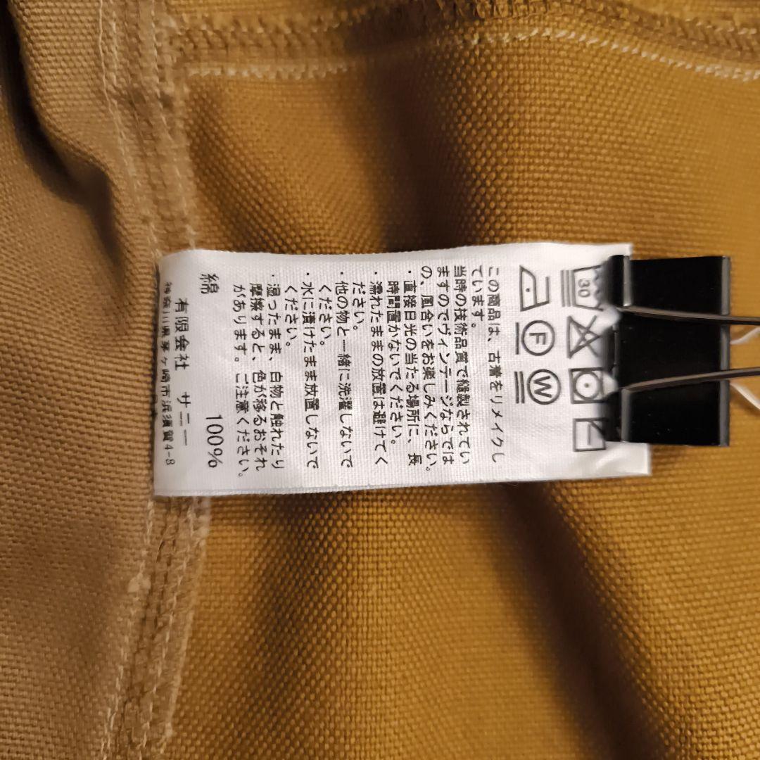 【限定品✨レザー襟】CARHARTT DUCK FILM COVERALL