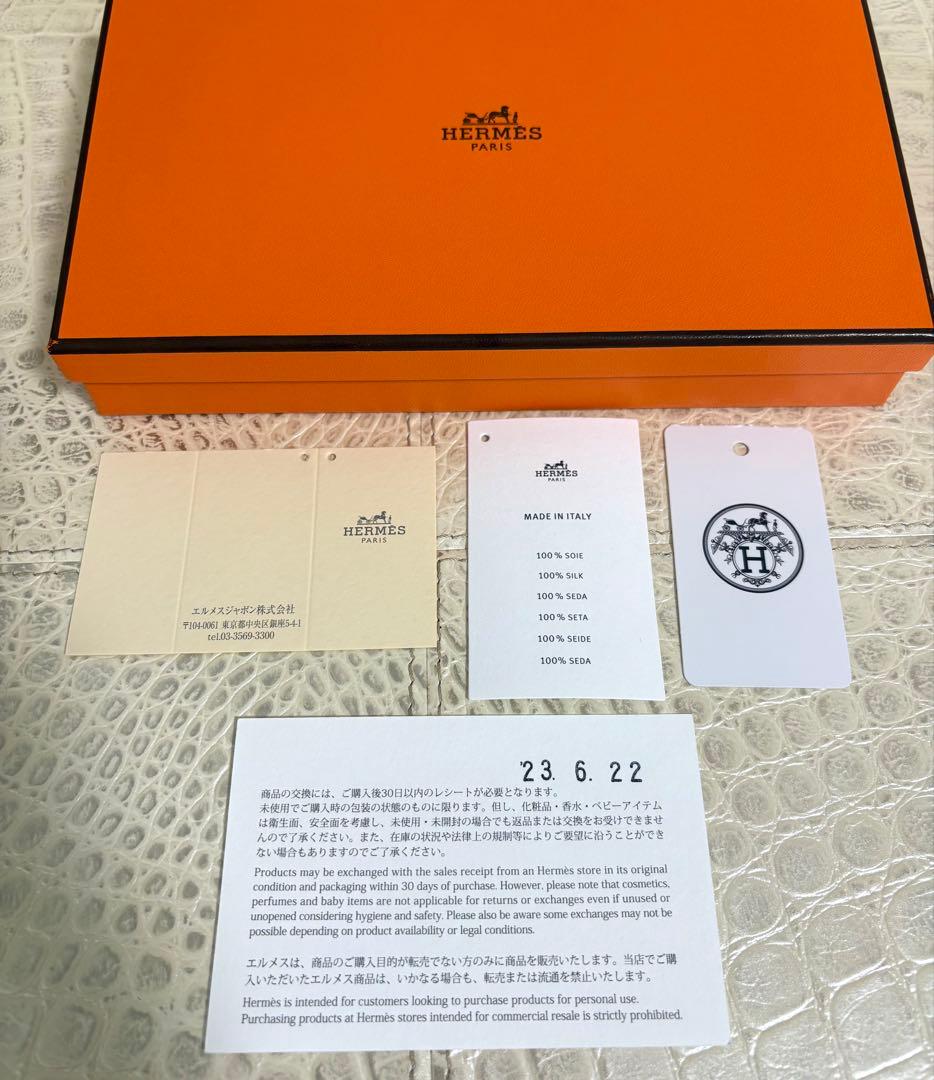 エルメス　HERMES オレンジ　リボンバレッタ