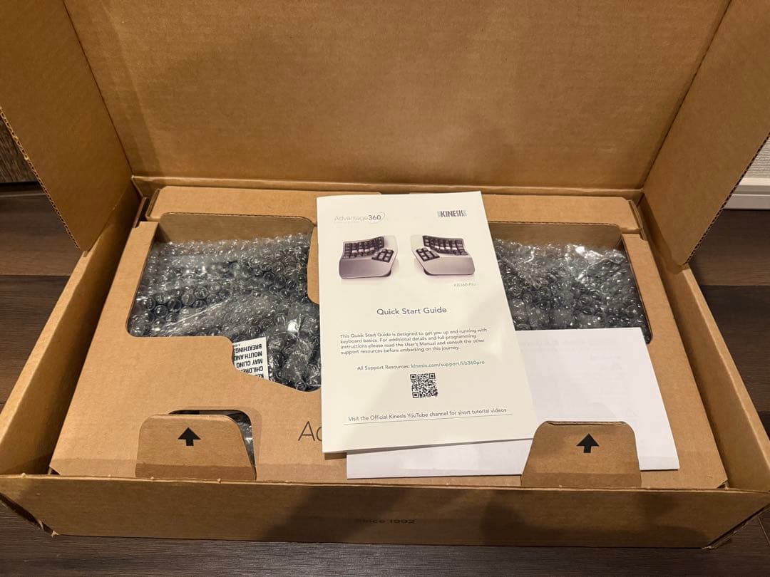 Kinesis Advantage360 Pro (無線)