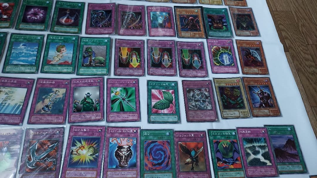 遊戯王カード　初期まとめ