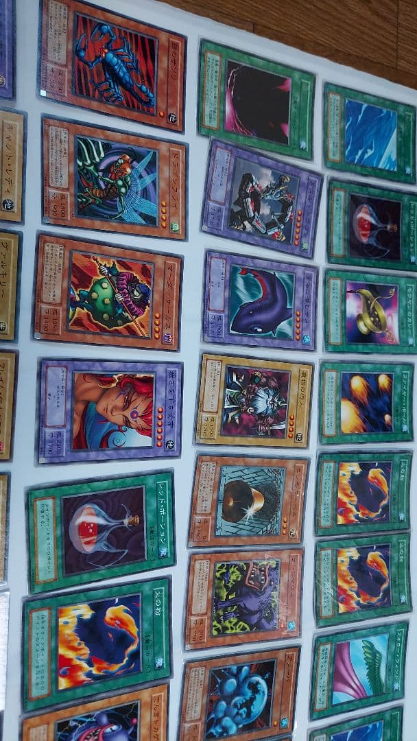 遊戯王カード　初期まとめ