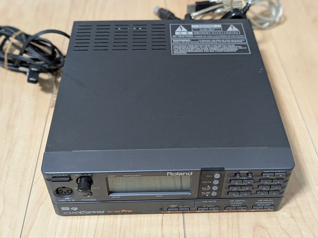 ローランド　SOUND Canvas　SC-88 Pro　音源モジュール