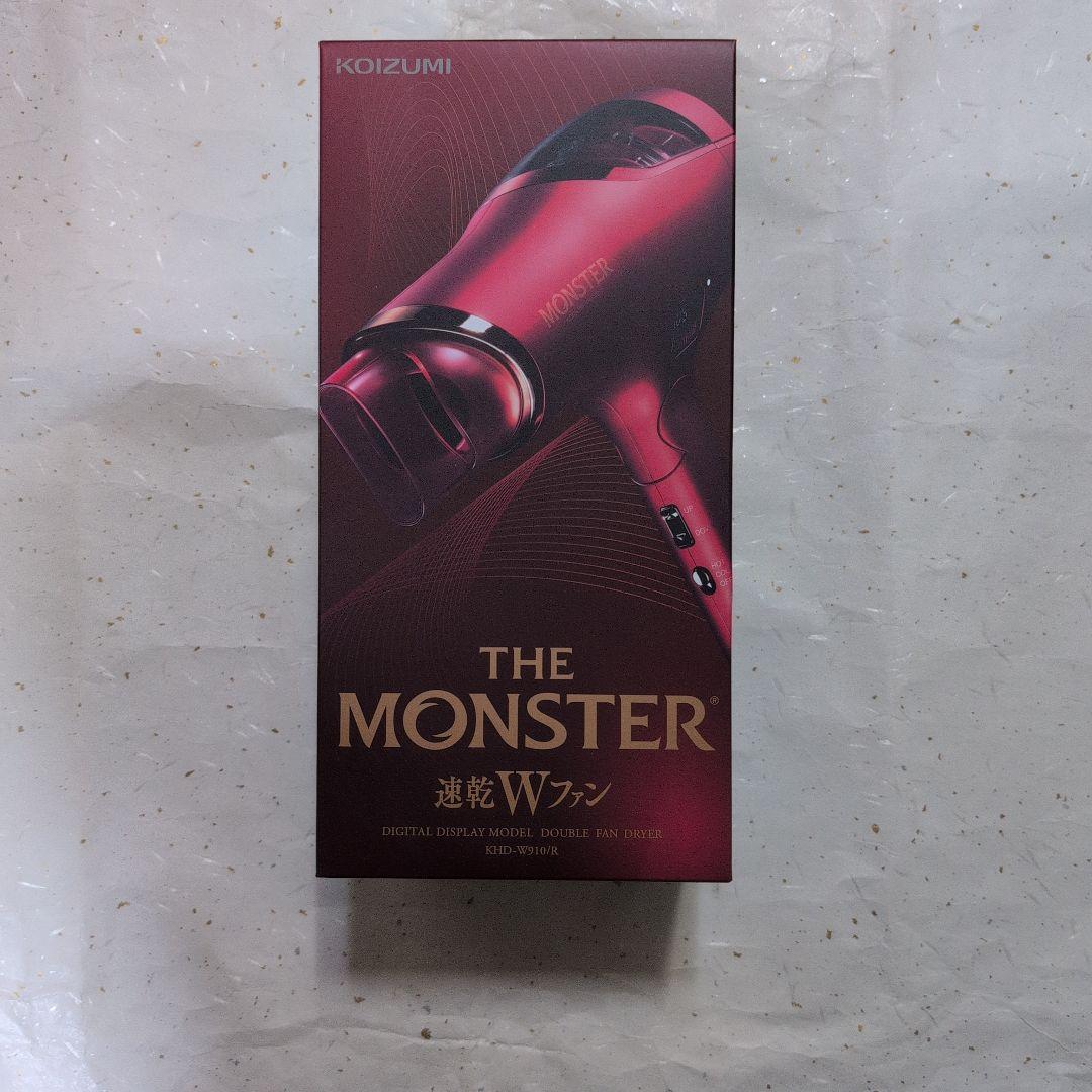 KOIZUMI THE MONSTER KHD-W910/R レッド