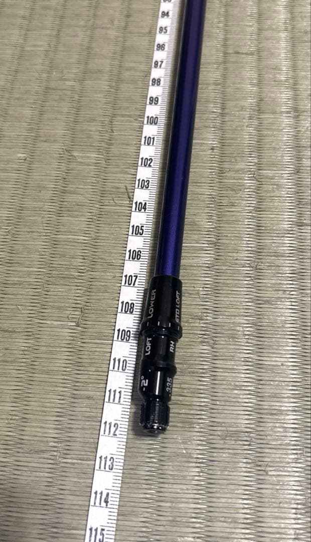 テーラーメイド スリーブ フジクラ スピーダーNXバイオレット 1W 50SR