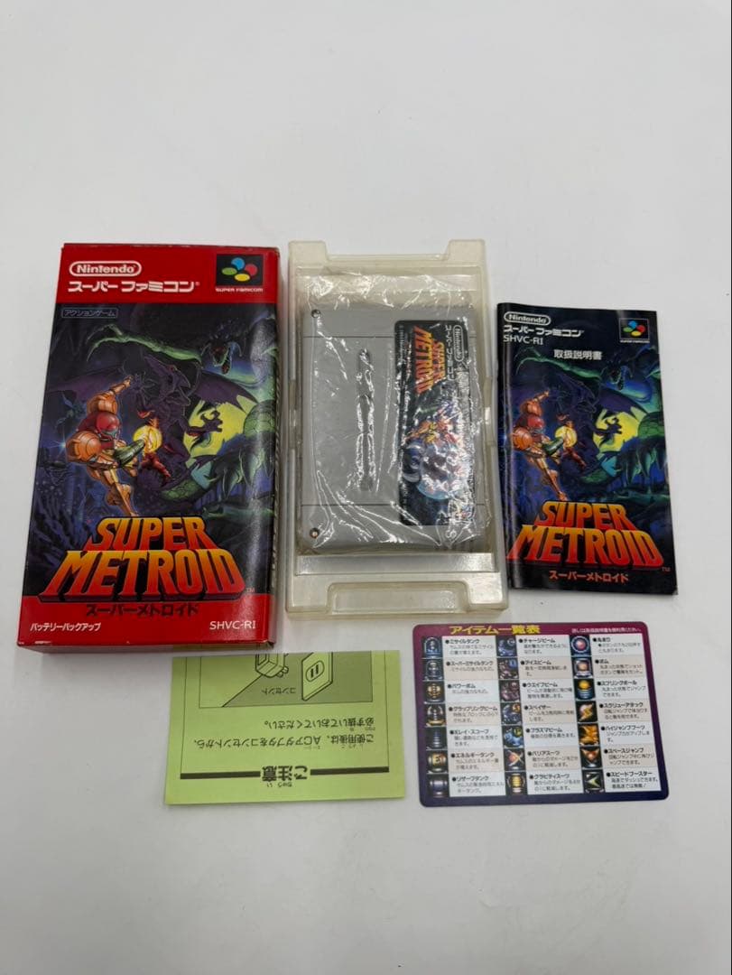 スーパーメトロイド スーパーファミコンソフトNintendo