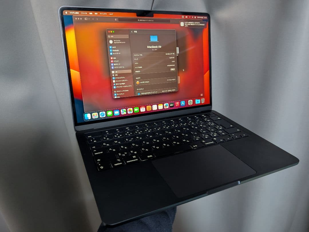 【値下げ不可】MacBook Air M2 8GB/256GB