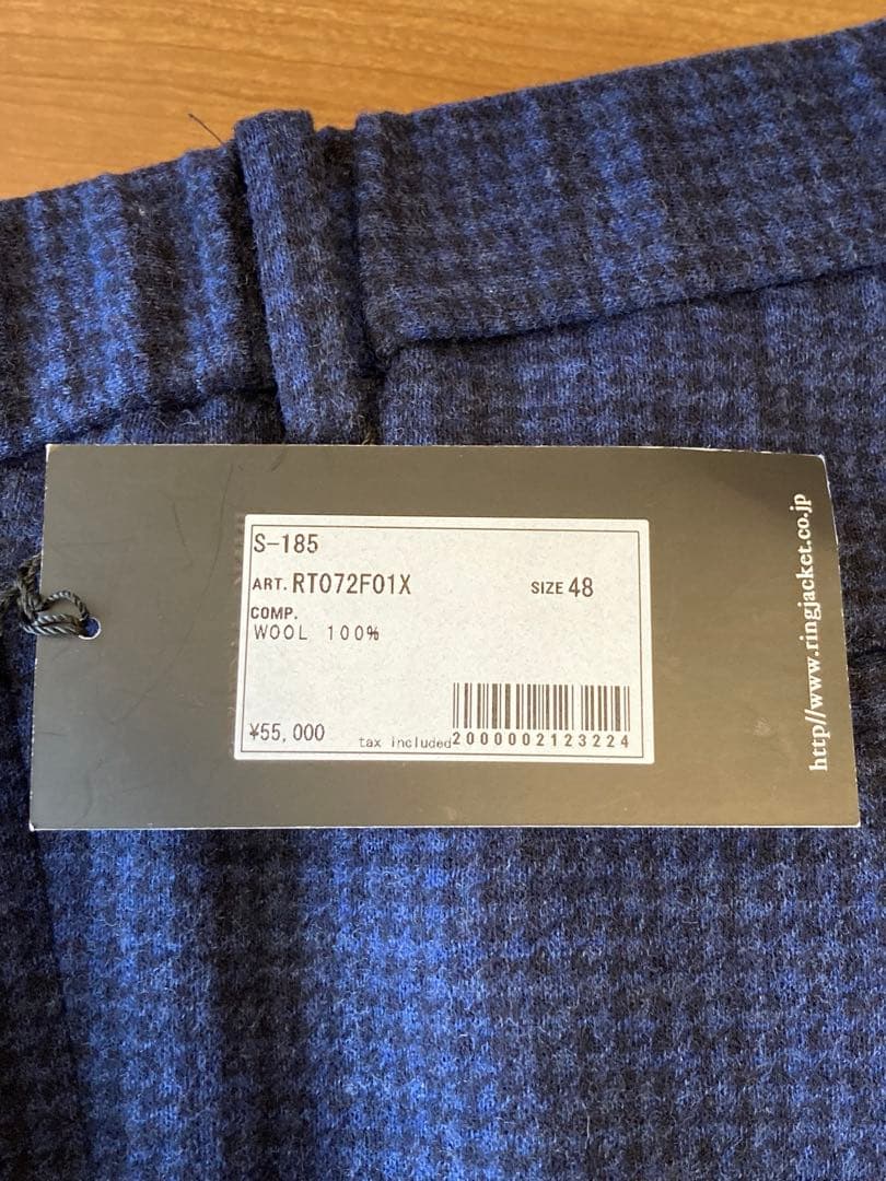 た*ー様 新品RING JACKET リングジャケット　イージースラックス　48