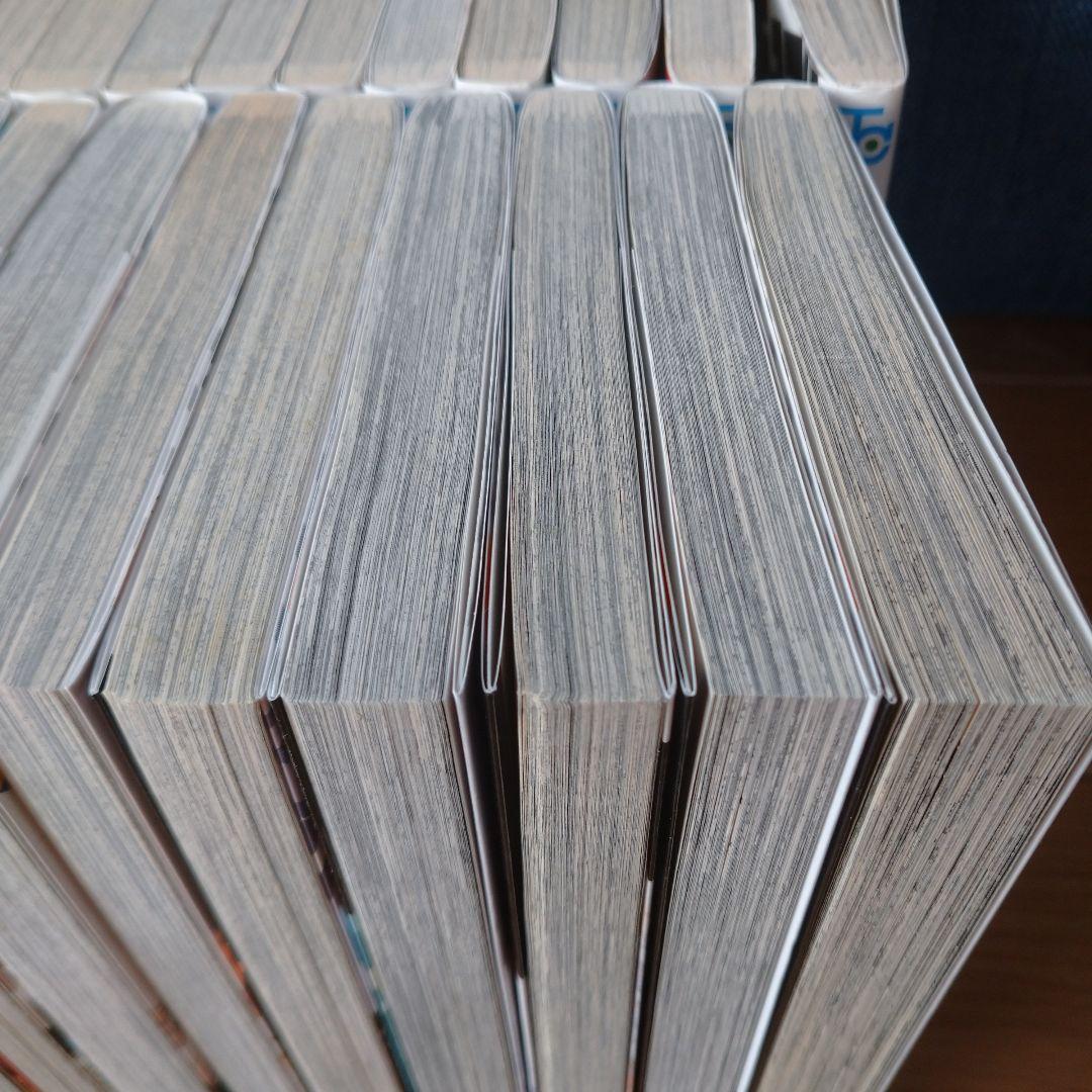 ハイキュー!! 全巻セット 1～45巻