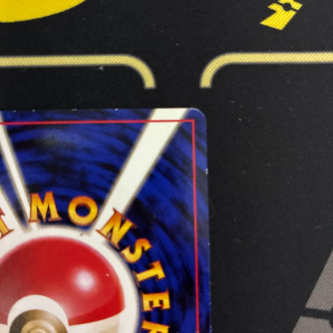 【旧裏】イマクニ？のドードー☆ジム拡張第2弾 闇からの挑戦とドードー2枚セット