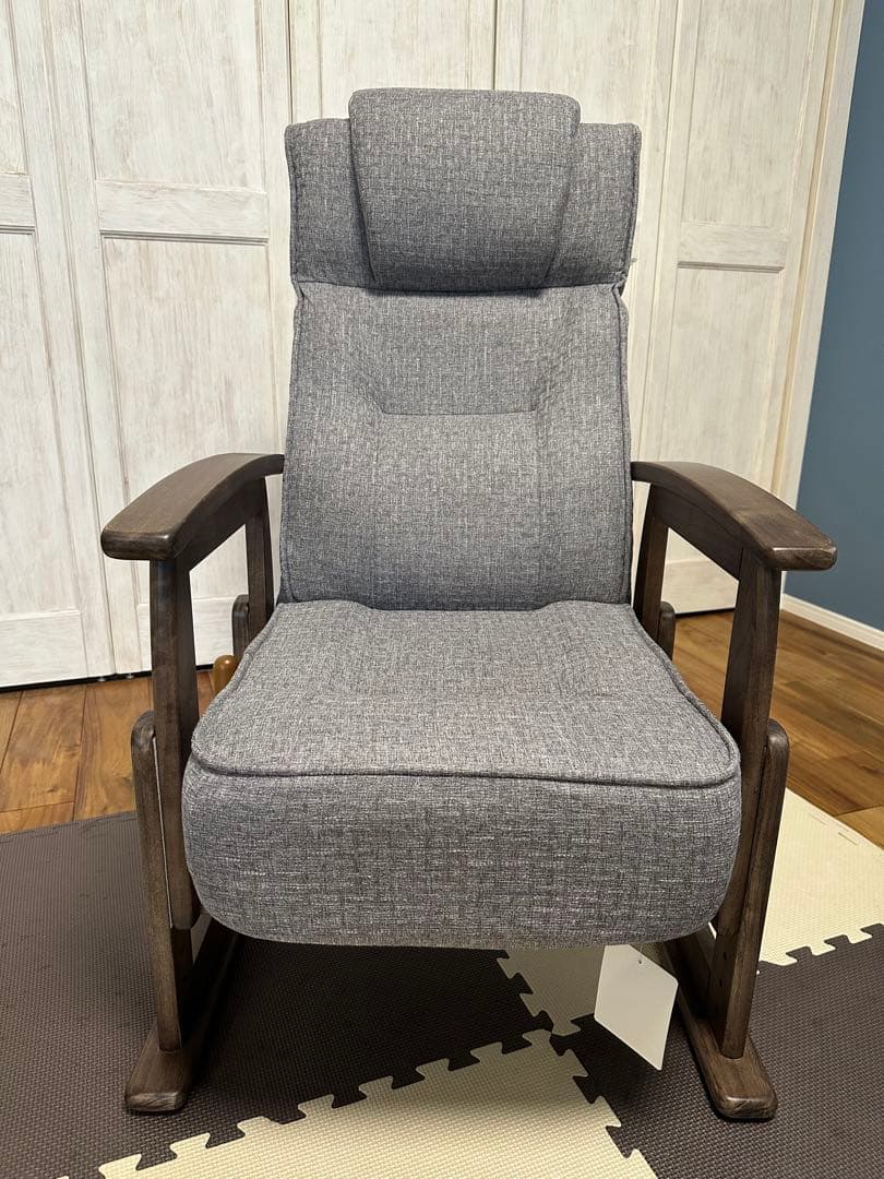 エムール 高座椅子 かなた