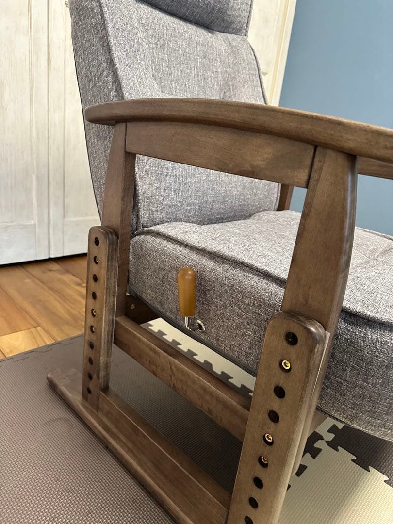 エムール 高座椅子 かなた