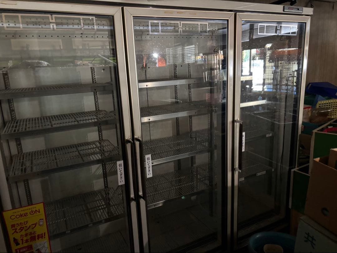 SANYO SRM-865 冷蔵庫 ガラス扉式　2台まとめ売り 業務用冷蔵庫