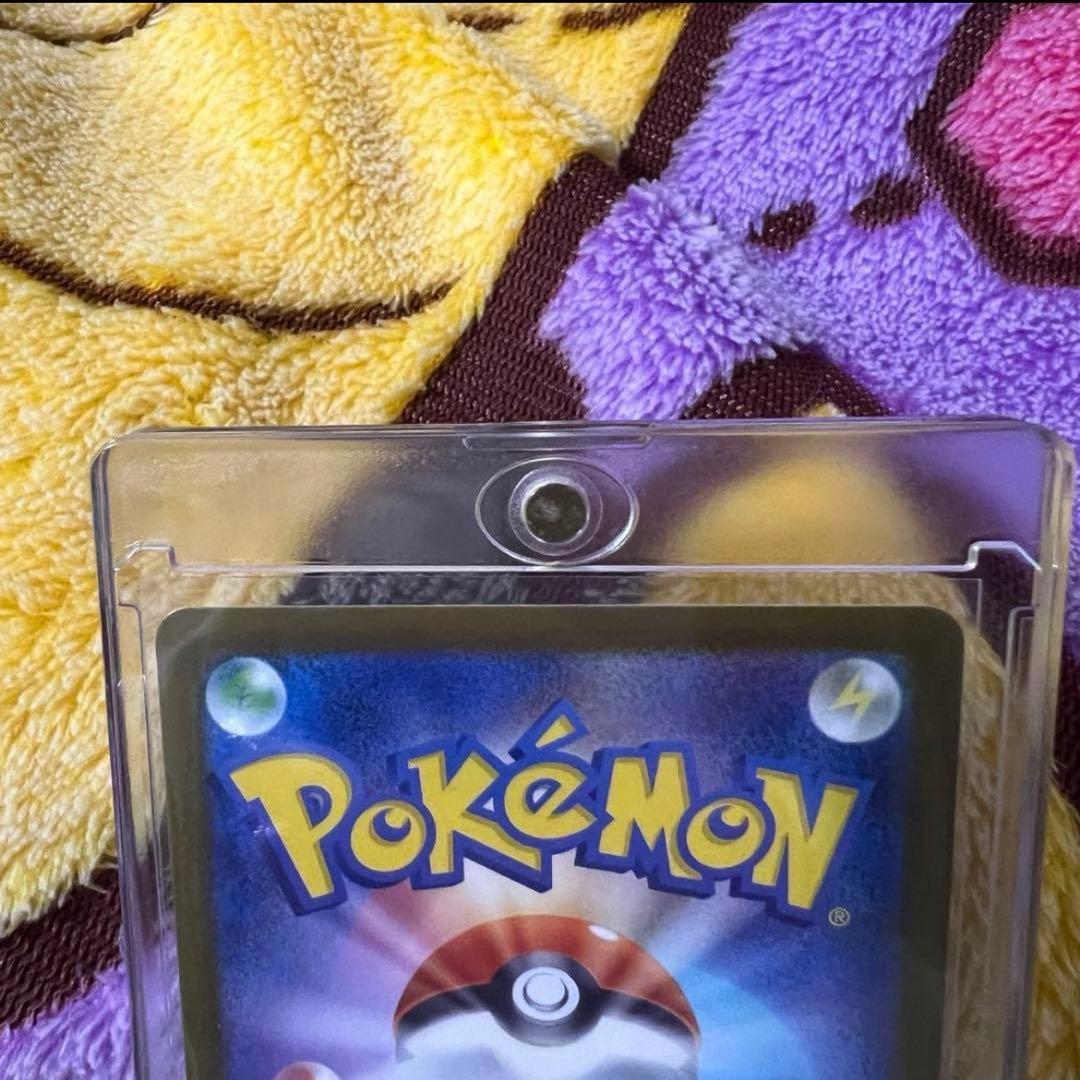 メガカイリューex SAR ポケモンカード ハイクラスパックMEGAドリームex