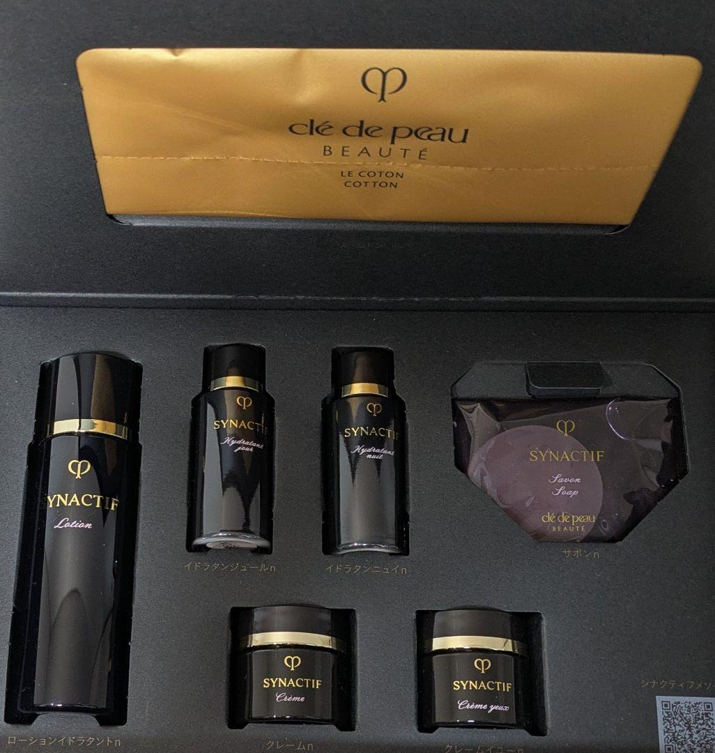 ✩クレ・ド・ポーボーテ✩ シナクティフ キット